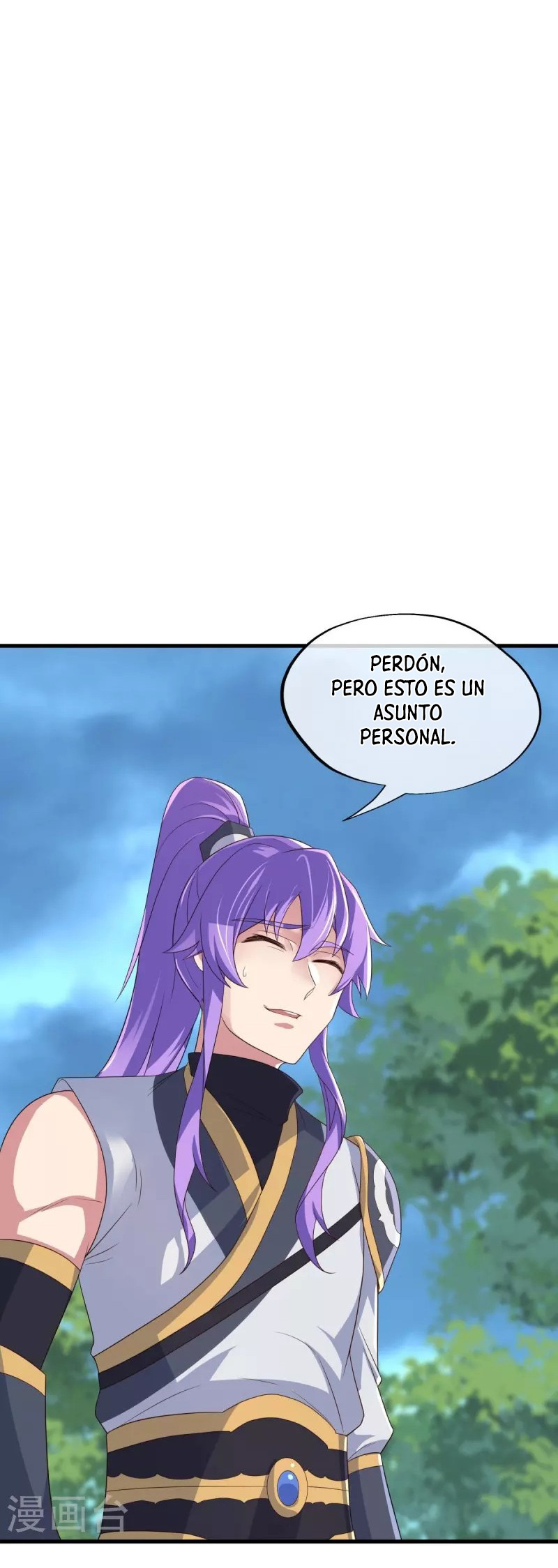 Peerless Battle Spirit Capítulo 441 - Página 22 en español