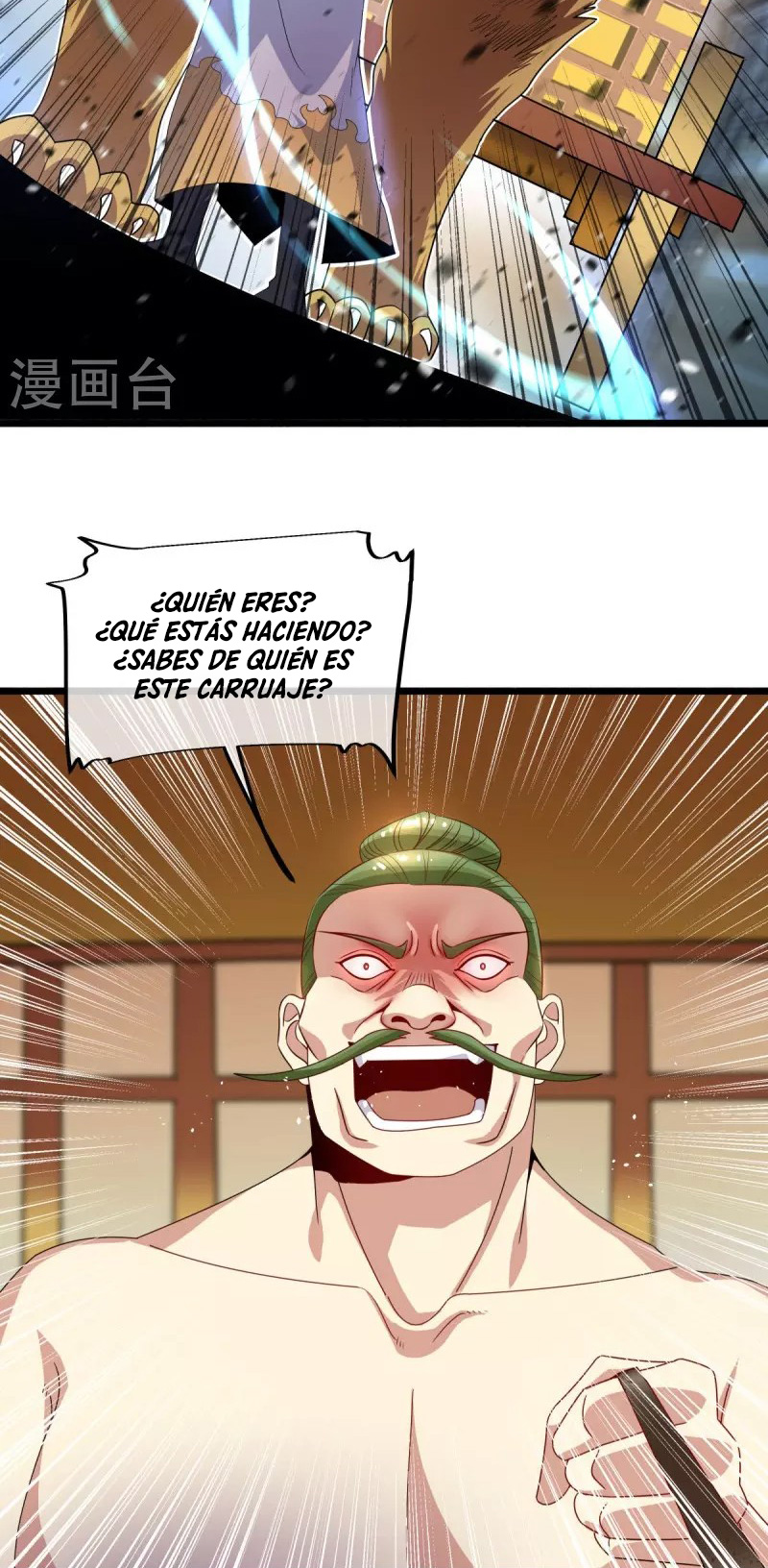Peerless Battle Spirit Capítulo 441 - Página 44 en español