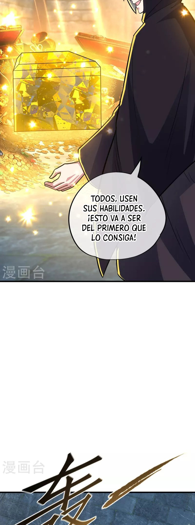 Peerless Battle Spirit Capítulo 441 - Página 5 en español