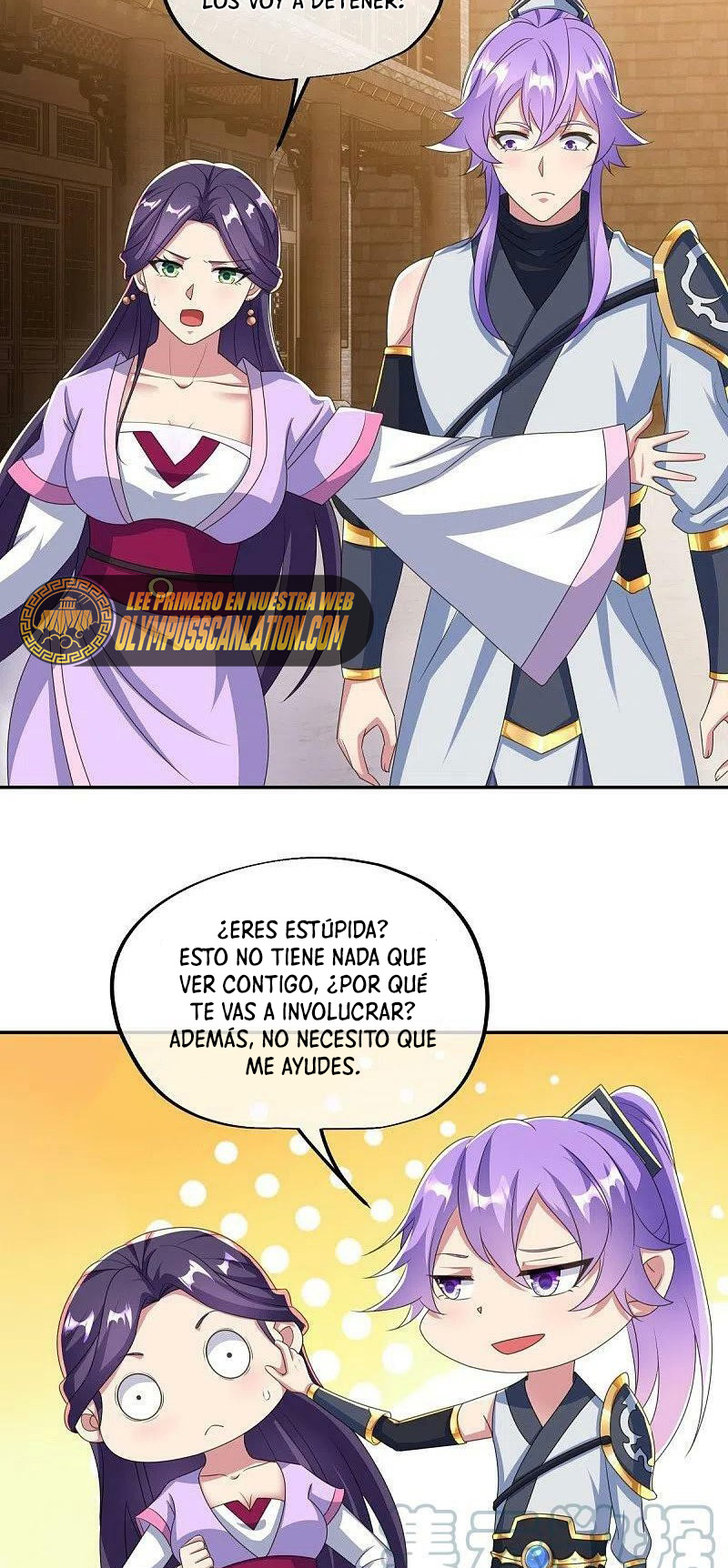 Peerless Battle Spirit Capítulo 445 - Página 17 en español