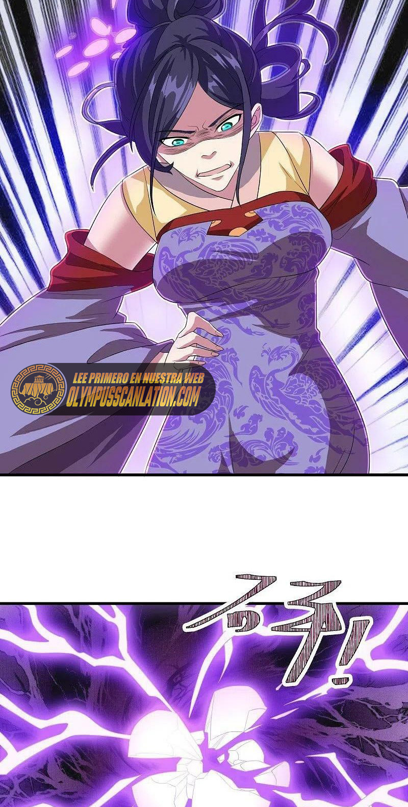 Peerless Battle Spirit Capítulo 447 - Página 29 en español
