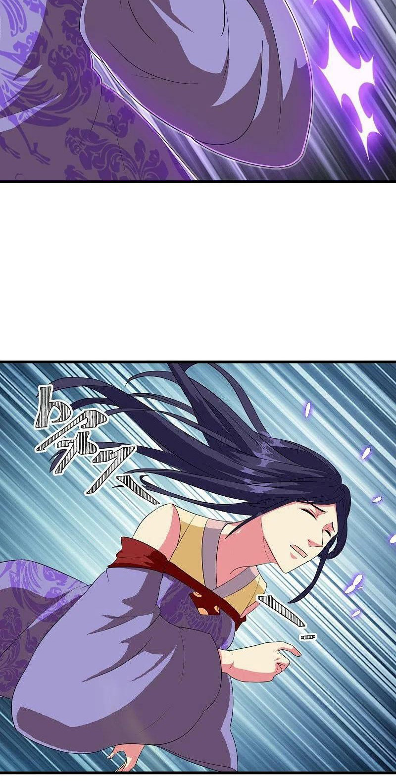 Peerless Battle Spirit Capítulo 447 - Página 31 en español