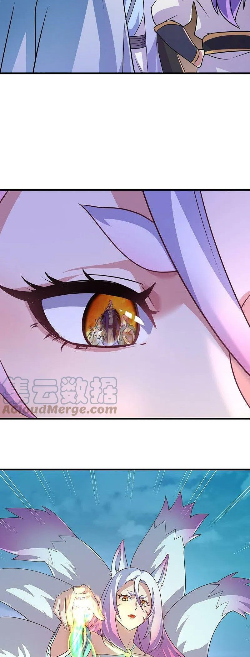 Peerless Battle Spirit Capítulo 449 - Página 37 en español