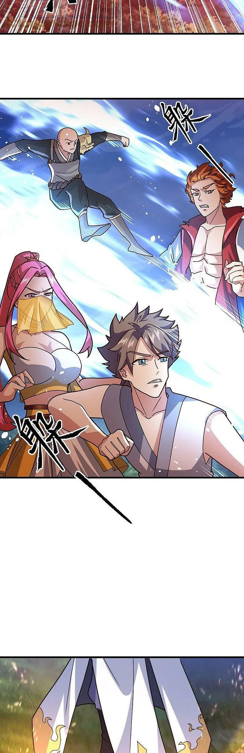 Peerless Battle Spirit Capítulo 451 - Página 13 en español