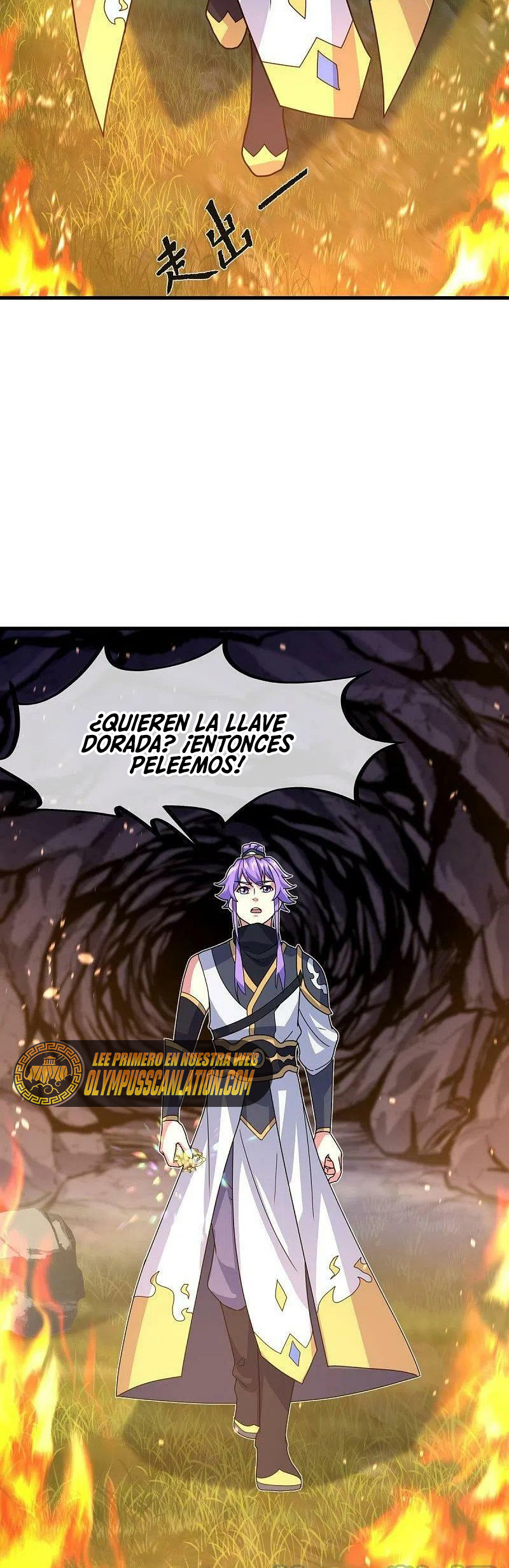 Peerless Battle Spirit Capítulo 451 - Página 14 en español