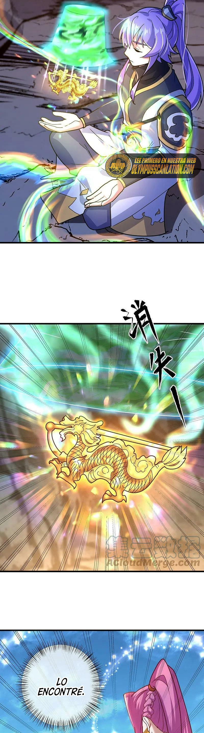 Peerless Battle Spirit Capítulo 451 - Página 7 en español