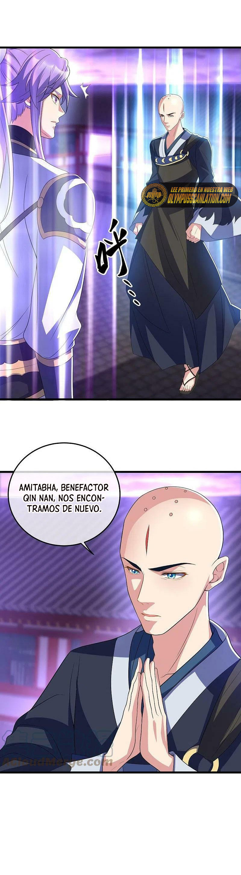 Peerless Battle Spirit Capítulo 452 - Página 4 en español
