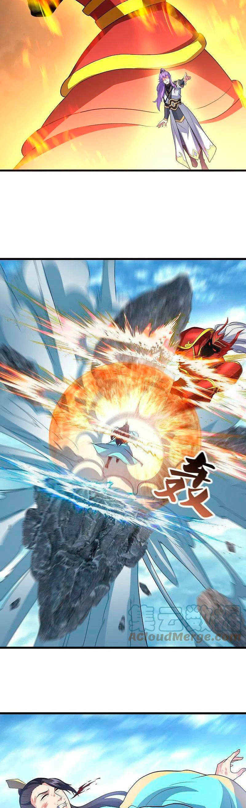 Peerless Battle Spirit Capítulo 454 - Página 23 en español