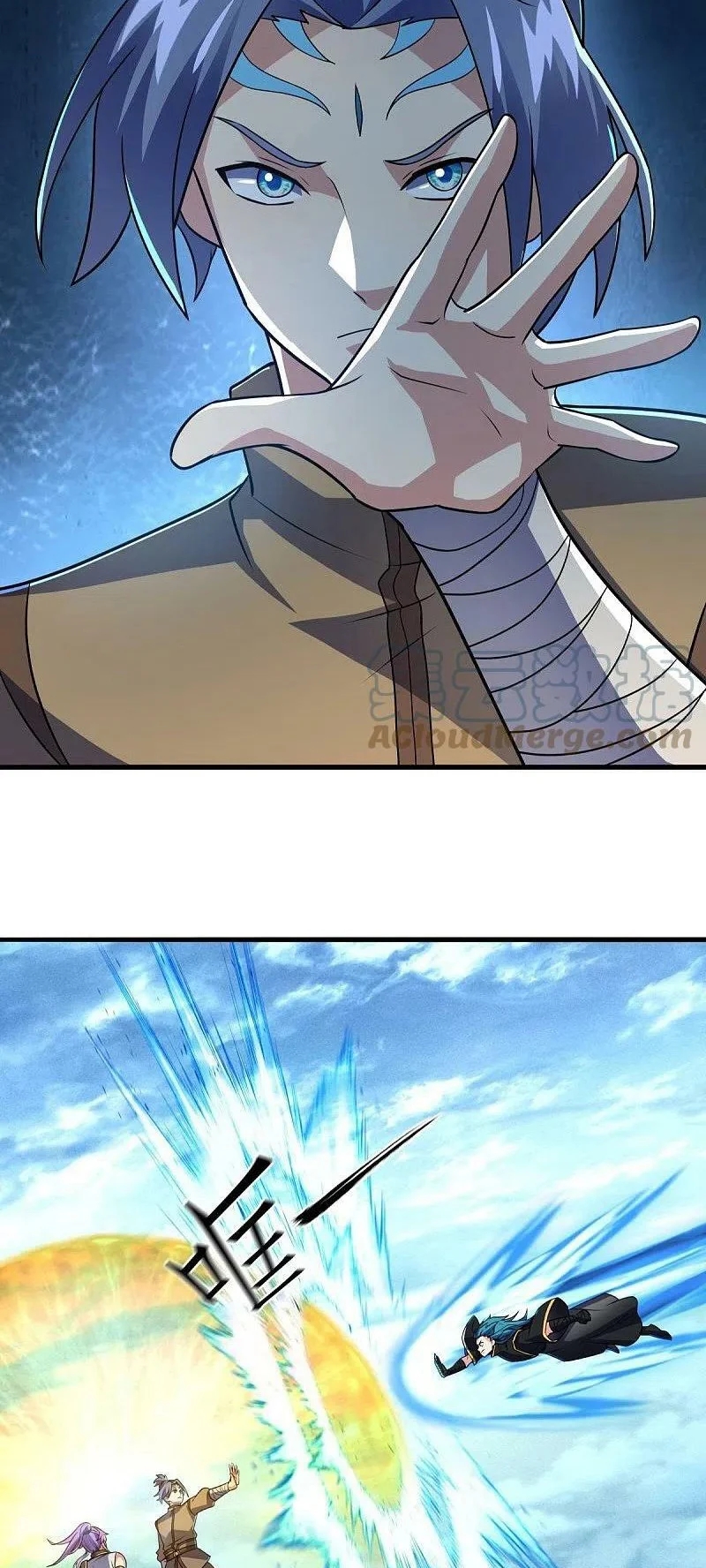 Peerless Battle Spirit Capítulo 456 - Página 13 en español