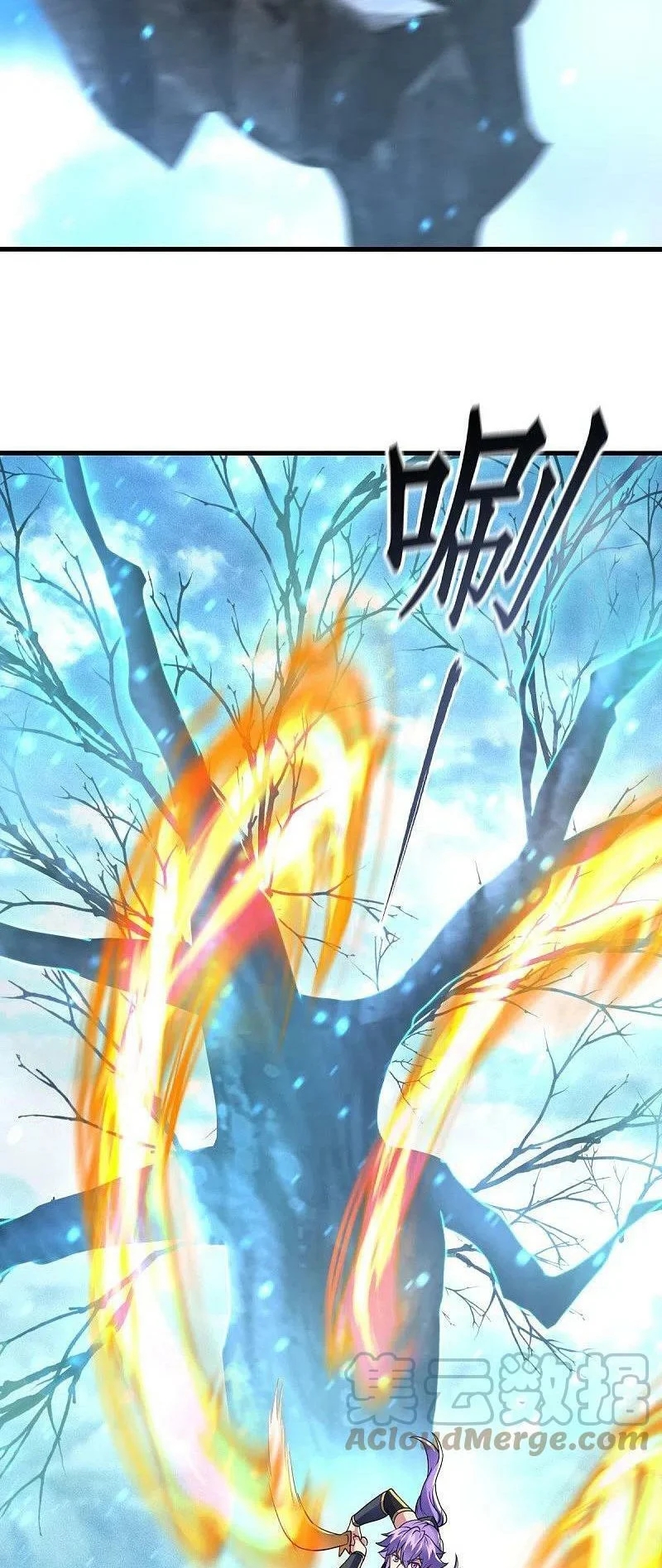 Peerless Battle Spirit Capítulo 456 - Página 22 en español
