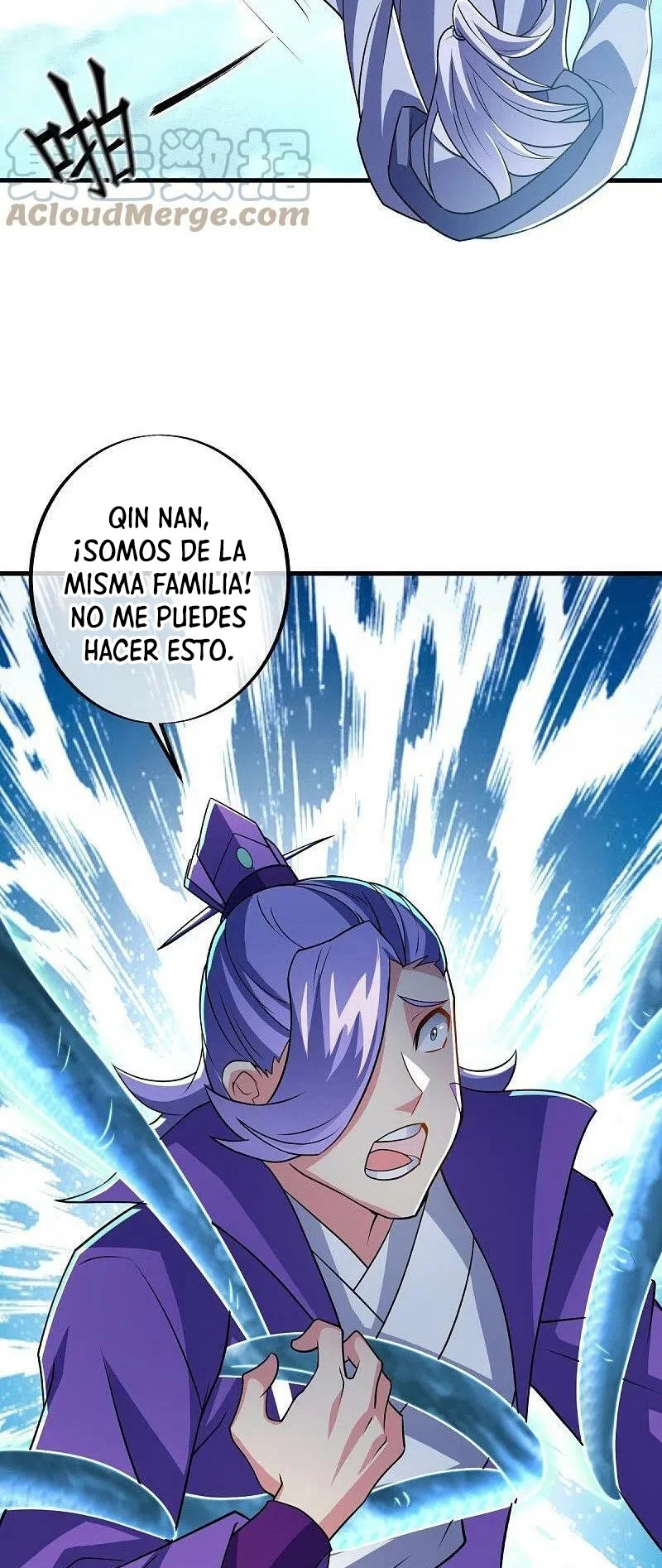 Peerless Battle Spirit Capítulo 456 - Página 25 en español