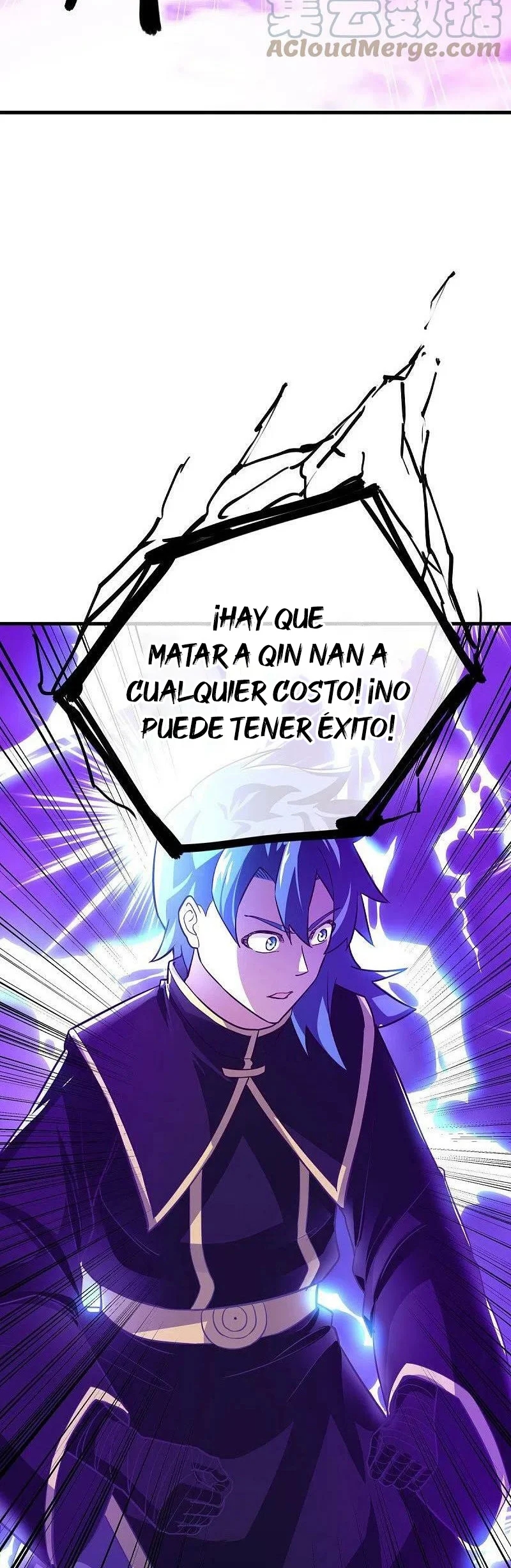 Peerless Battle Spirit Capítulo 457 - Página 46 en español