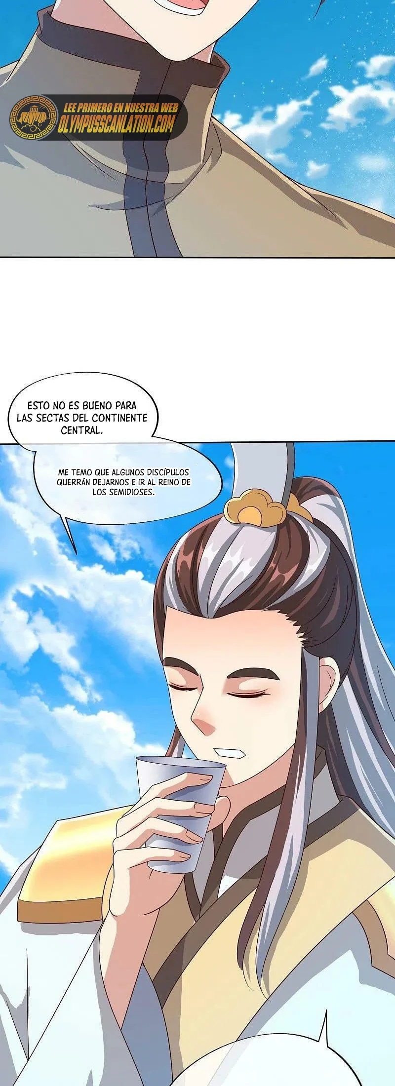 Peerless Battle Spirit Capítulo 462 - Página 17 en español