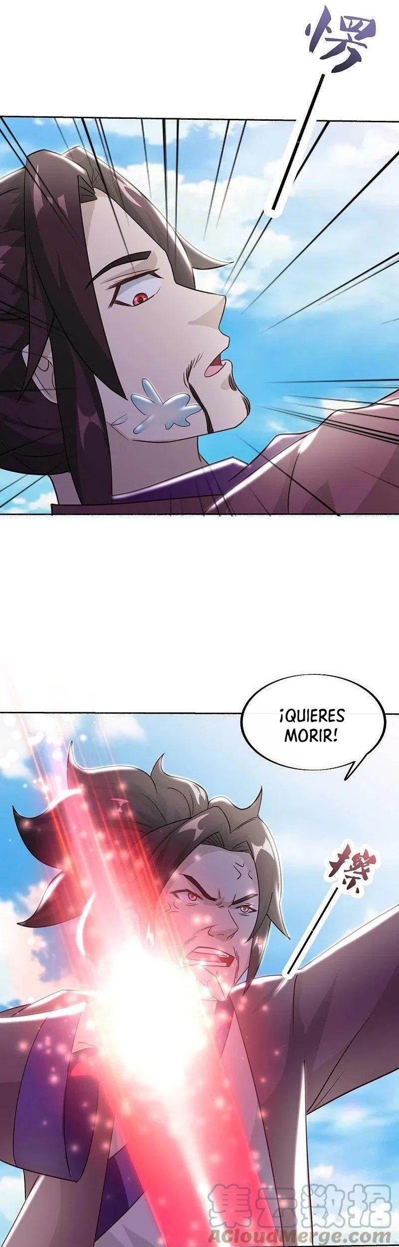 Peerless Battle Spirit Capítulo 463 - Página 37 en español