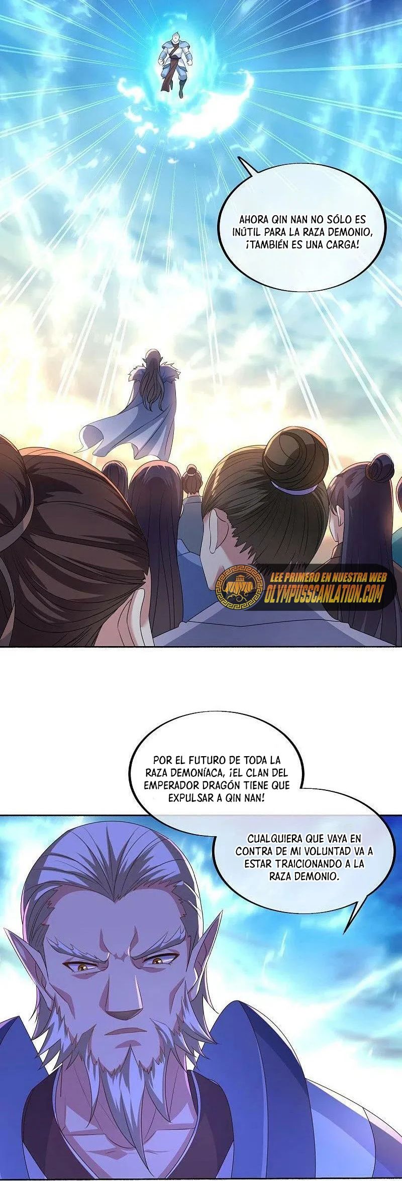 Peerless Battle Spirit Capítulo 466 - Página 21 en español