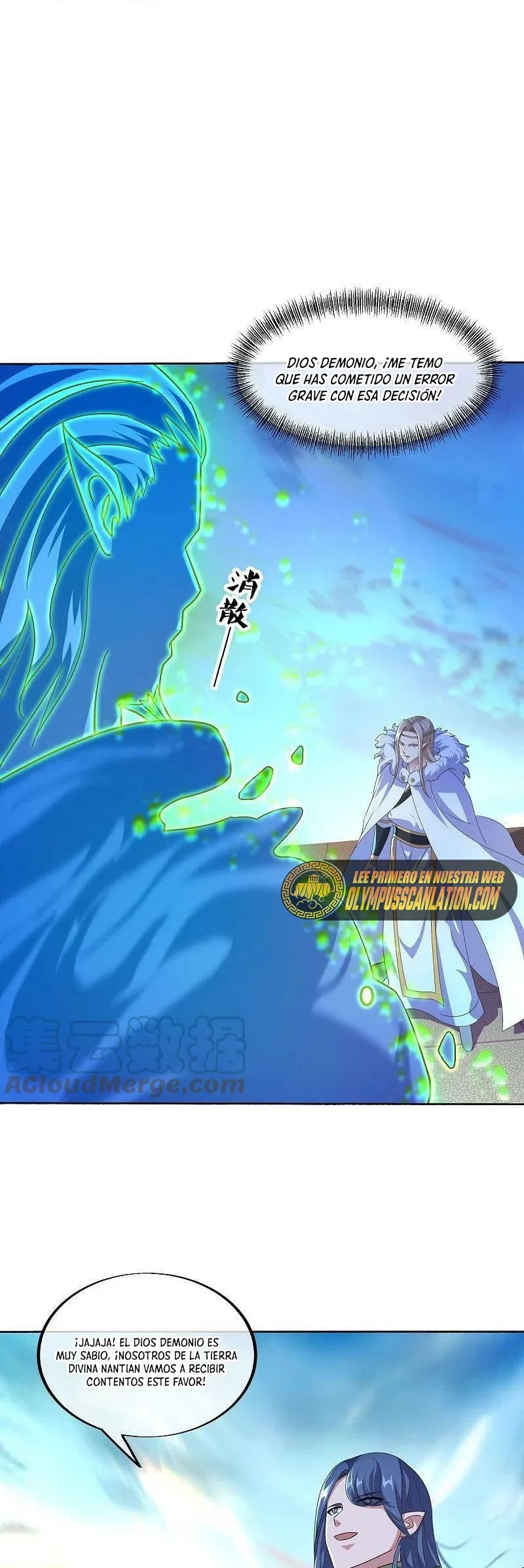 Peerless Battle Spirit Capítulo 466 - Página 22 en español