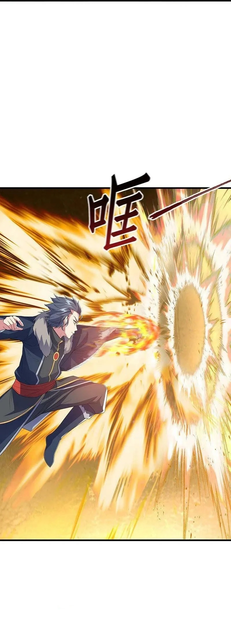 Peerless Battle Spirit Capítulo 472 - Página 33 en español