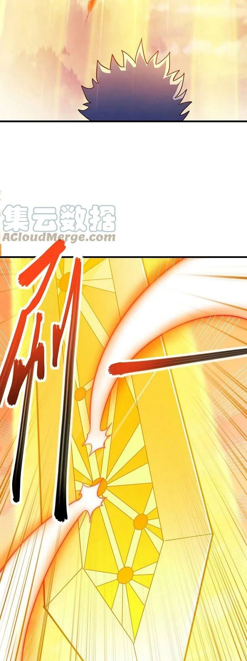 Peerless Battle Spirit Capítulo 474 - Página 27 en español