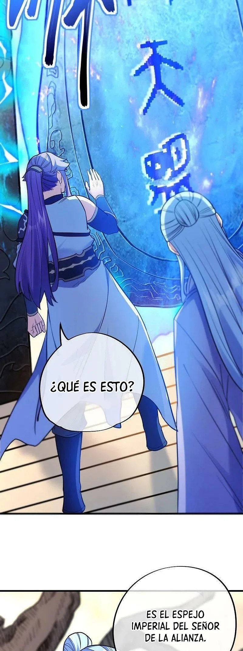 Peerless Battle Spirit Capítulo 474 - Página 31 en español