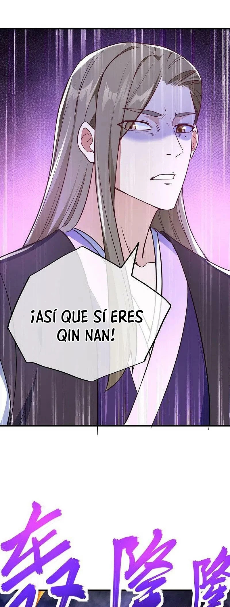 Peerless Battle Spirit Capítulo 474 - Página 48 en español