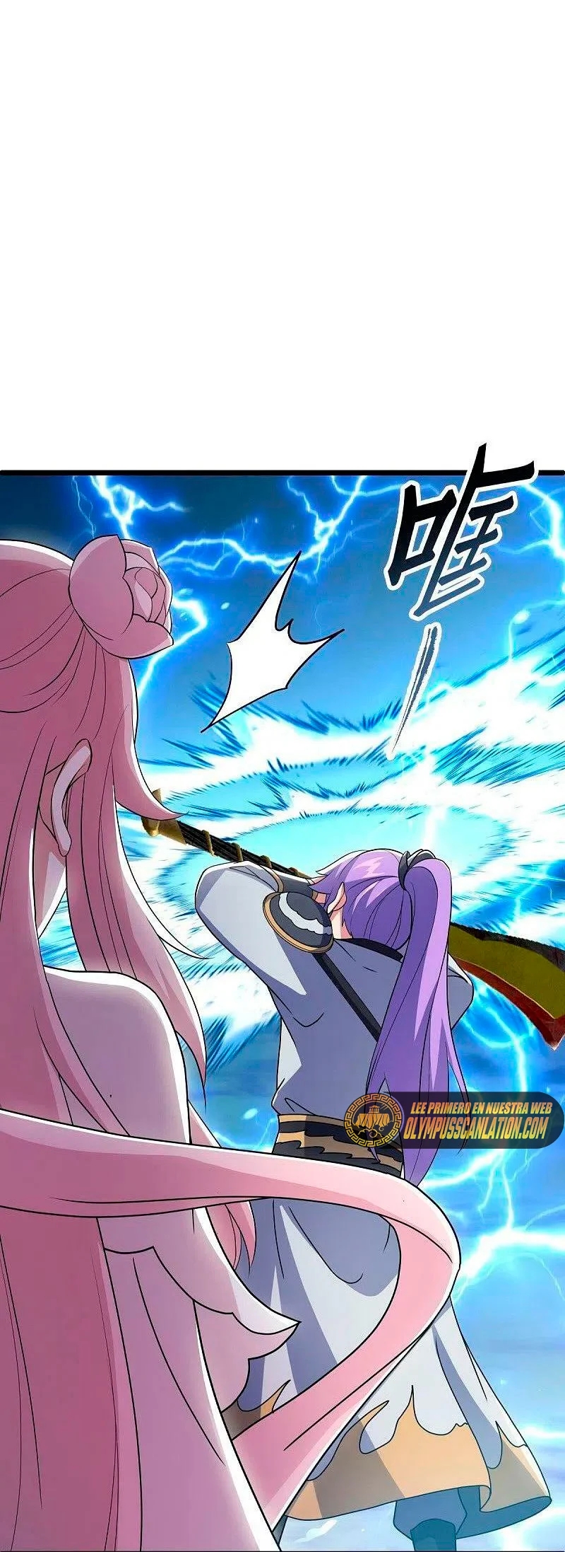 Peerless Battle Spirit Capítulo 481 - Página 24 en español