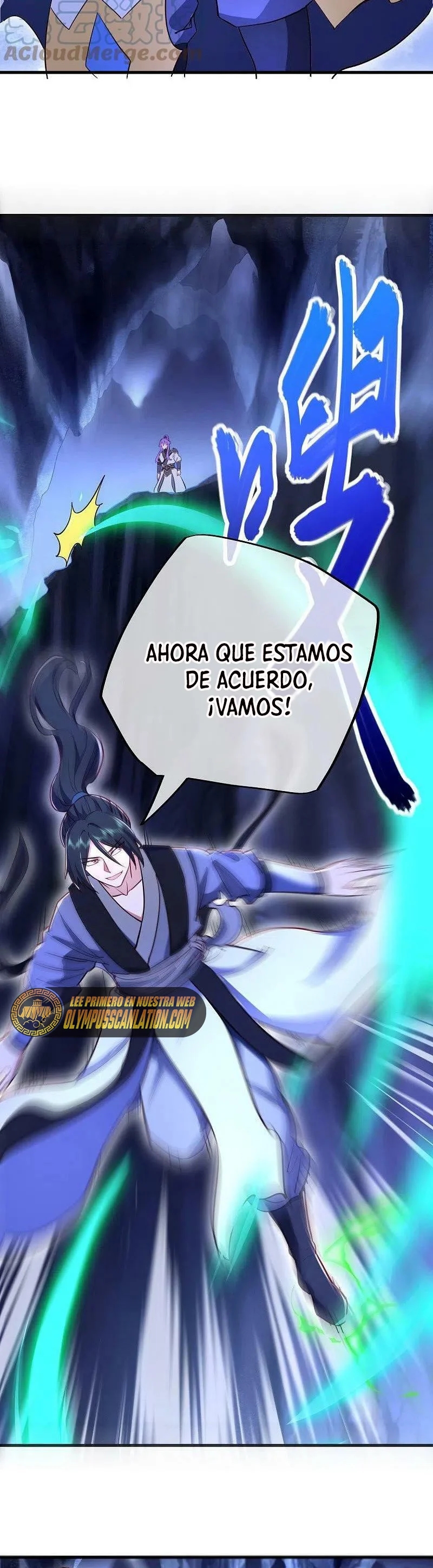 Peerless Battle Spirit Capítulo 482 - Página 25 en español
