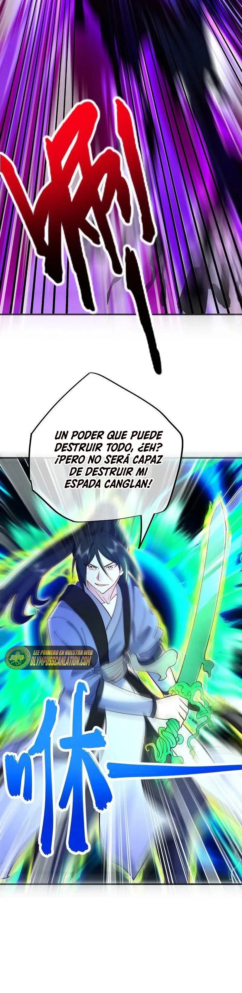 Peerless Battle Spirit Capítulo 482 - Página 28 en español