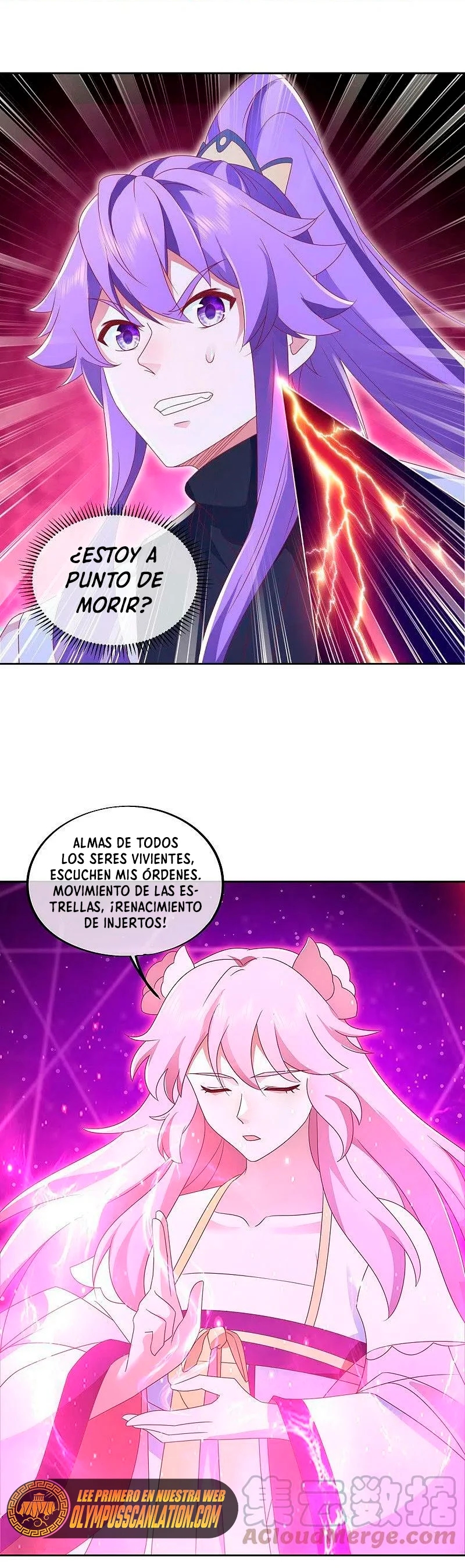 Peerless Battle Spirit Capítulo 485 - Página 4 en español