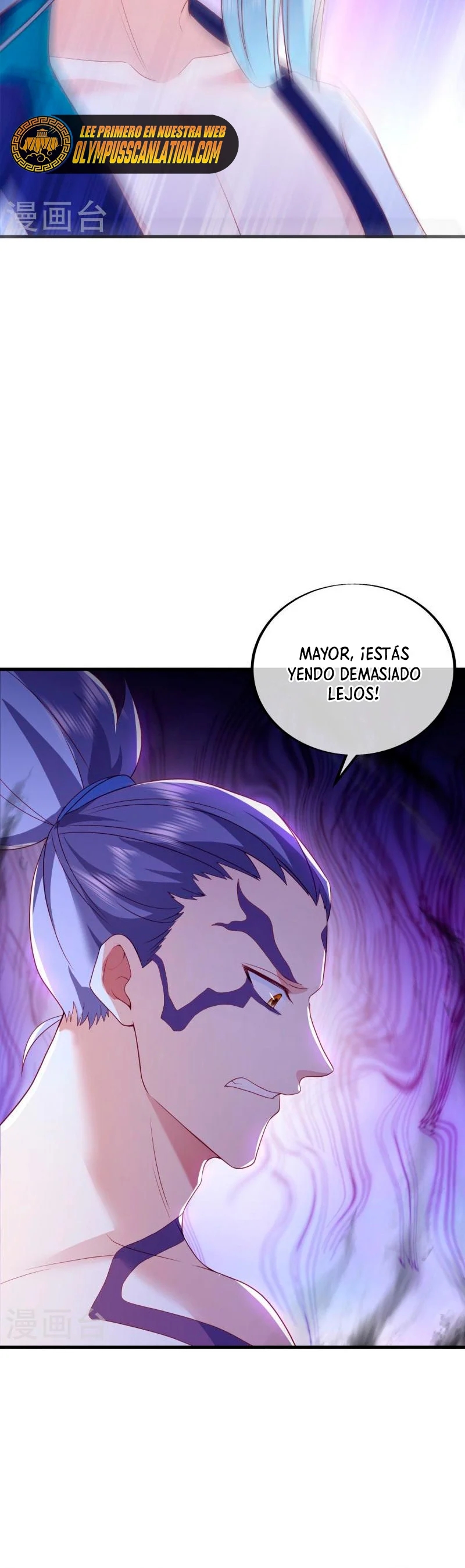 Peerless Battle Spirit Capítulo 486 - Página 12 en español
