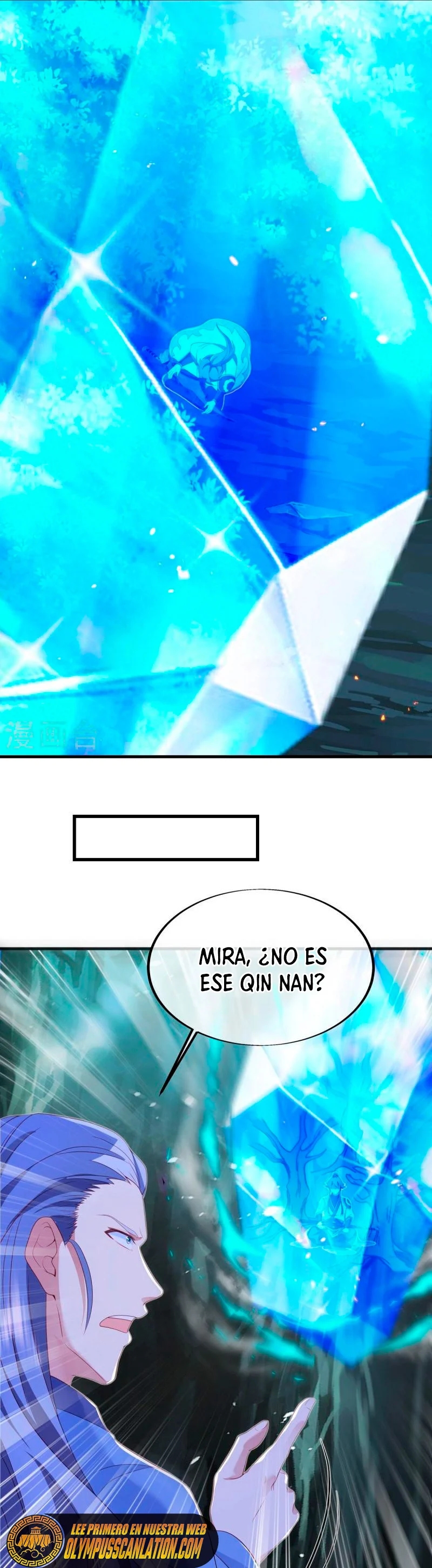 Peerless Battle Spirit Capítulo 486 - Página 16 en español