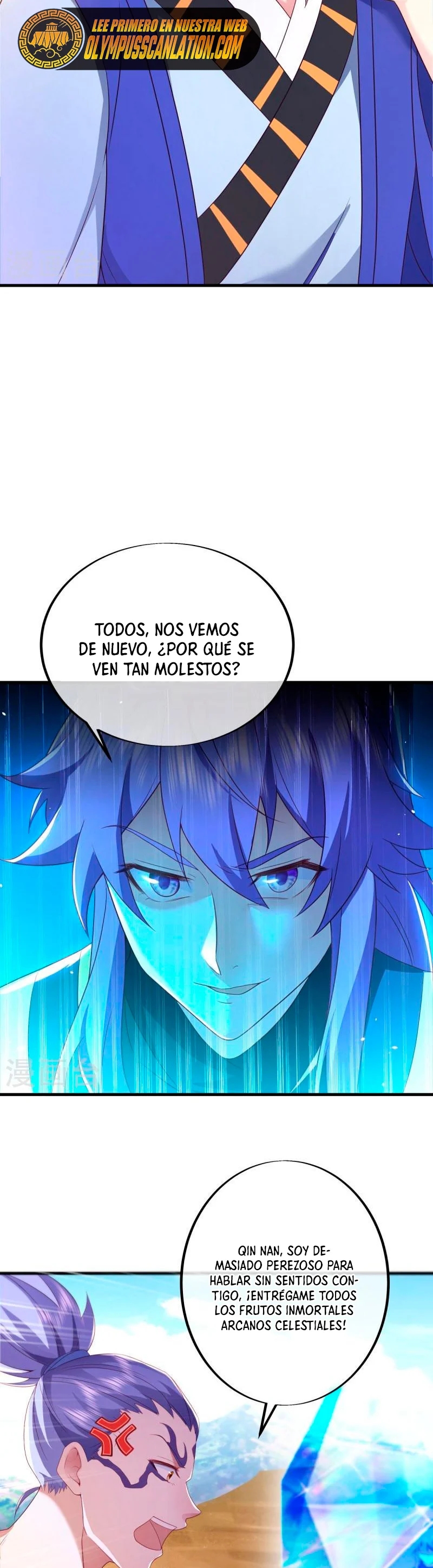 Peerless Battle Spirit Capítulo 486 - Página 19 en español