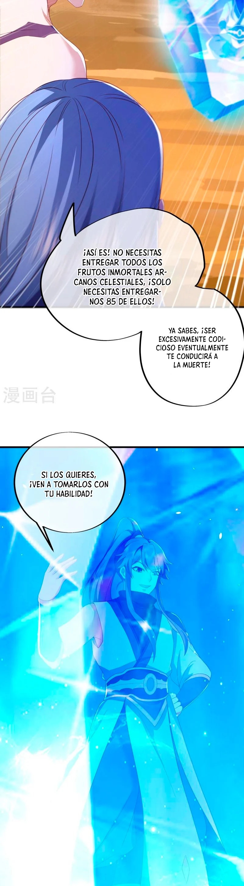 Peerless Battle Spirit Capítulo 486 - Página 20 en español