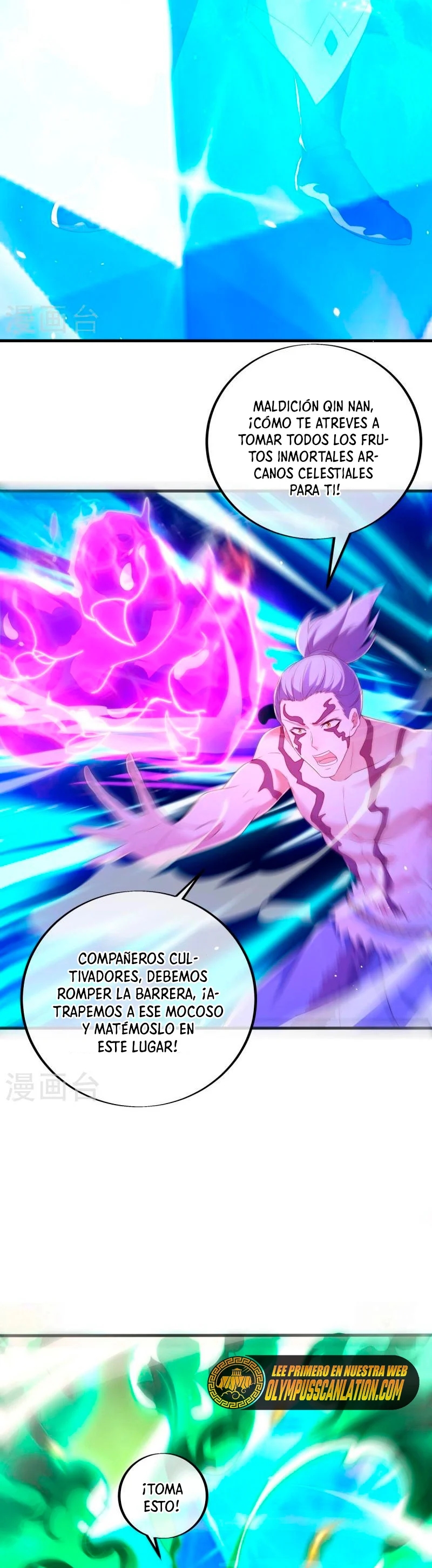 Peerless Battle Spirit Capítulo 486 - Página 21 en español