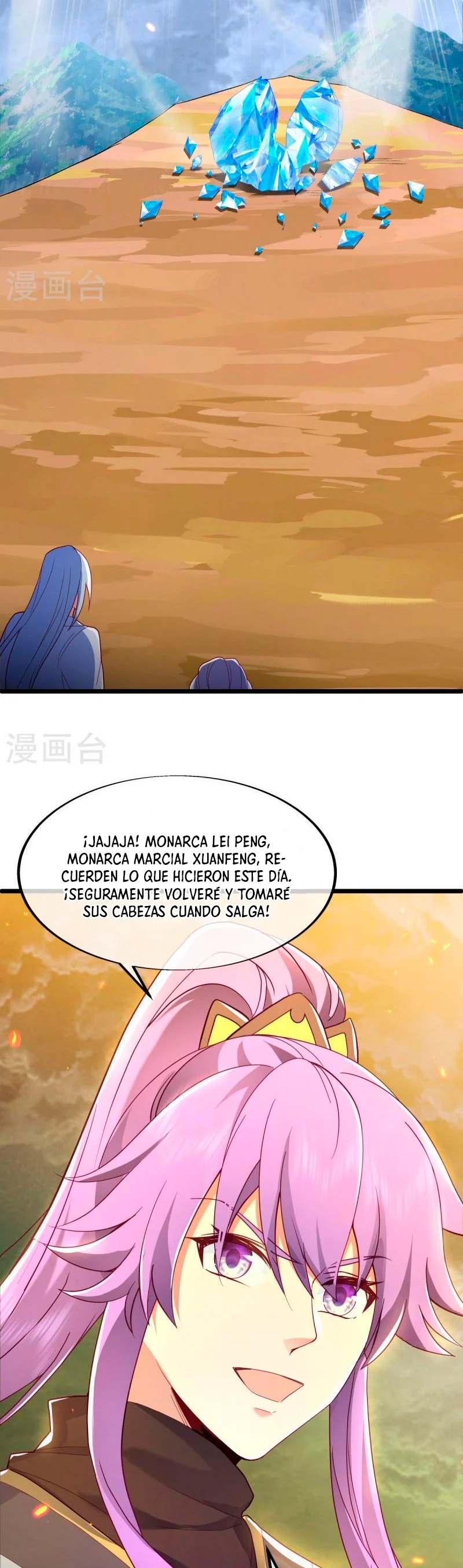 Peerless Battle Spirit Capítulo 486 - Página 36 en español