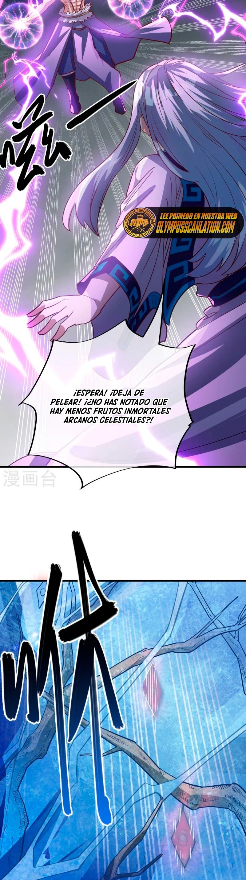 Peerless Battle Spirit Capítulo 486 - Página 4 en español