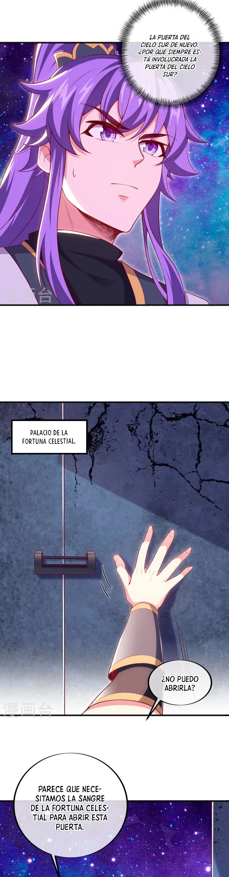 Peerless Battle Spirit Capítulo 487 - Página 11 en español