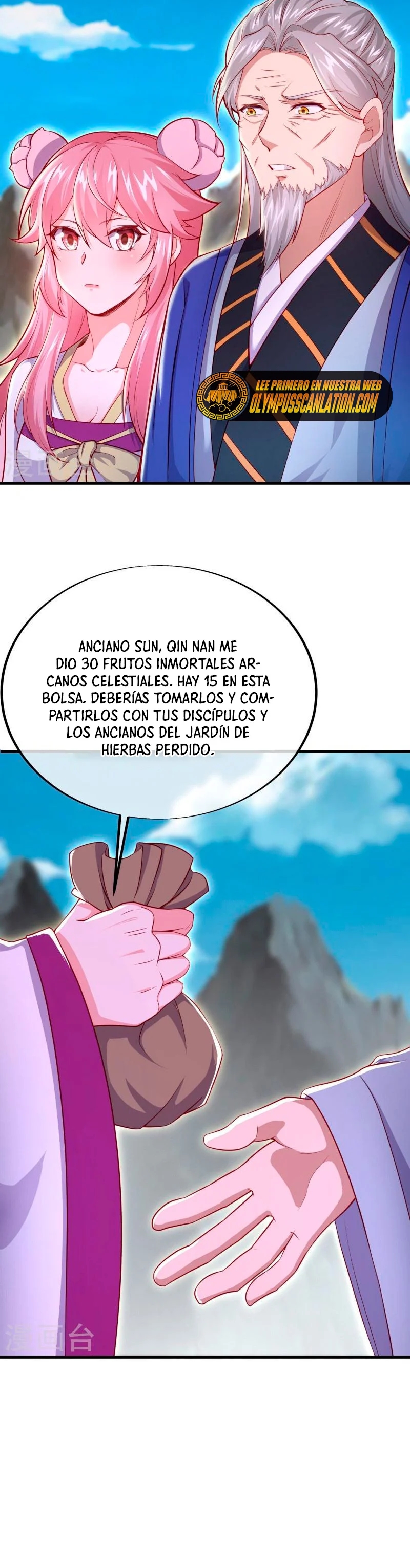 Peerless Battle Spirit Capítulo 487 - Página 5 en español