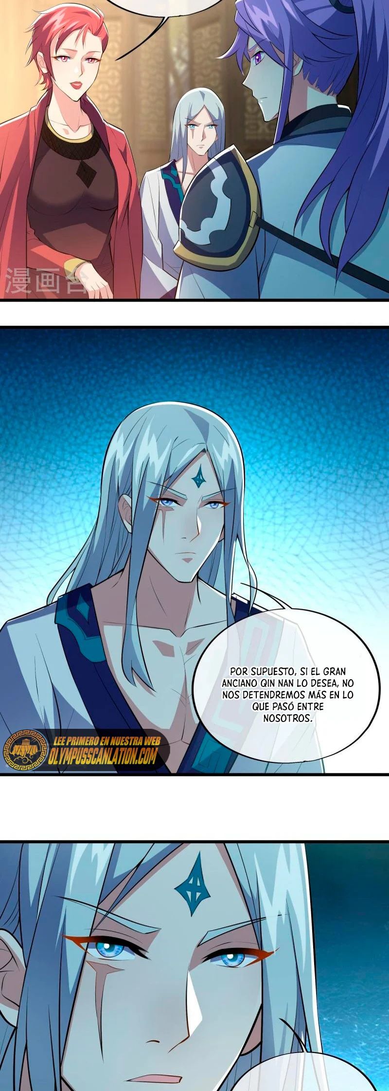 Peerless Battle Spirit Capítulo 488 - Página 26 en español