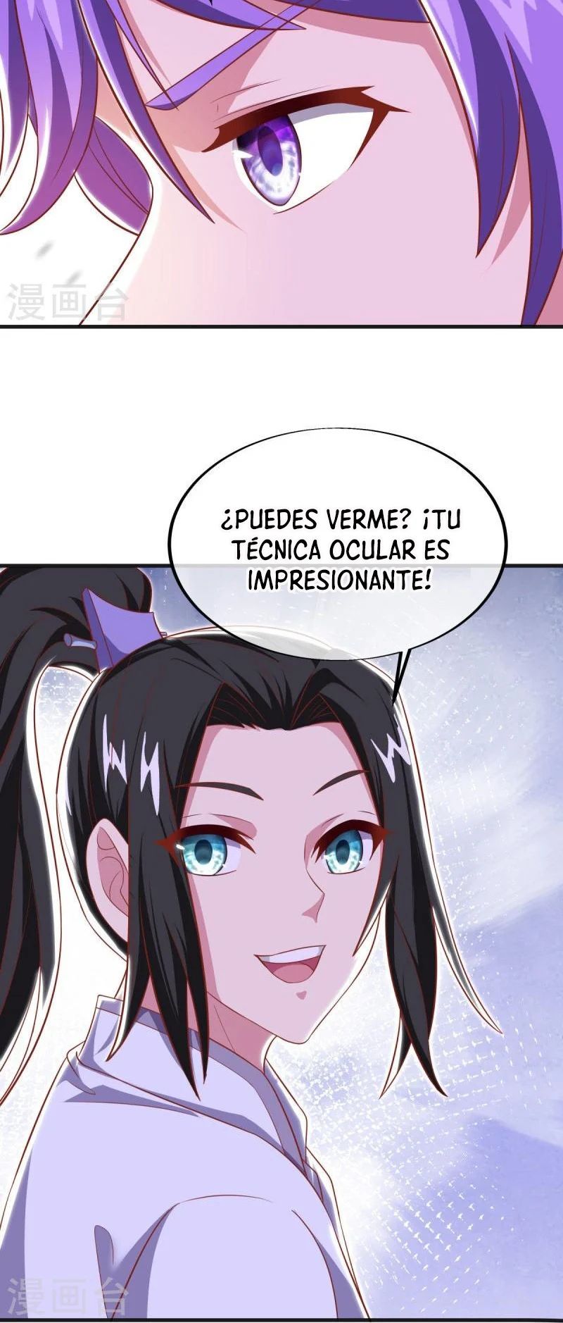 Peerless Battle Spirit Capítulo 489 - Página 29 en español