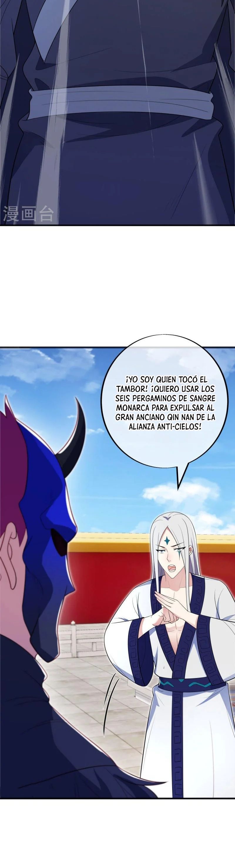 Peerless Battle Spirit Capítulo 490 - Página 18 en español