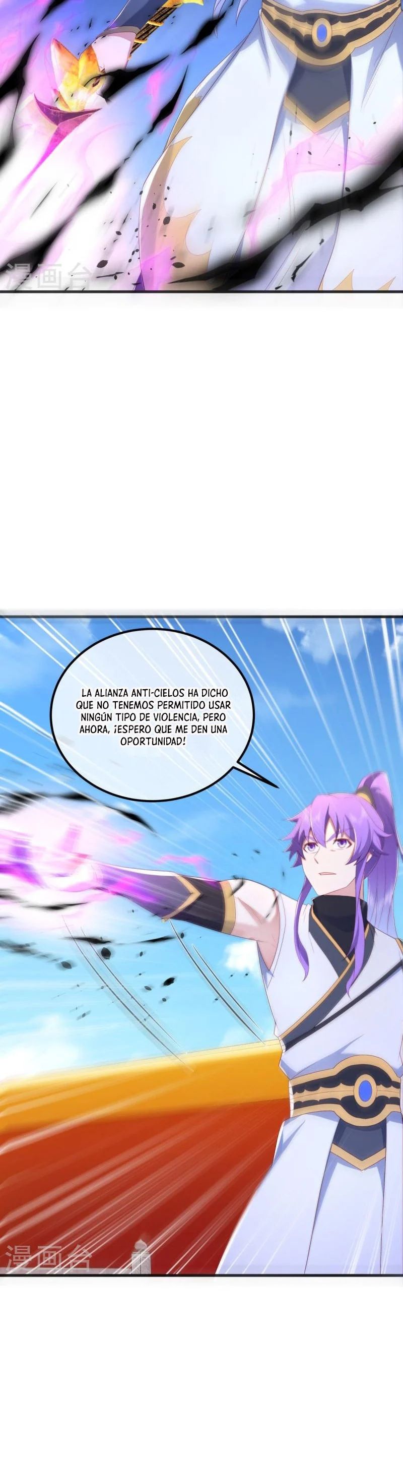 Peerless Battle Spirit Capítulo 490 - Página 34 en español