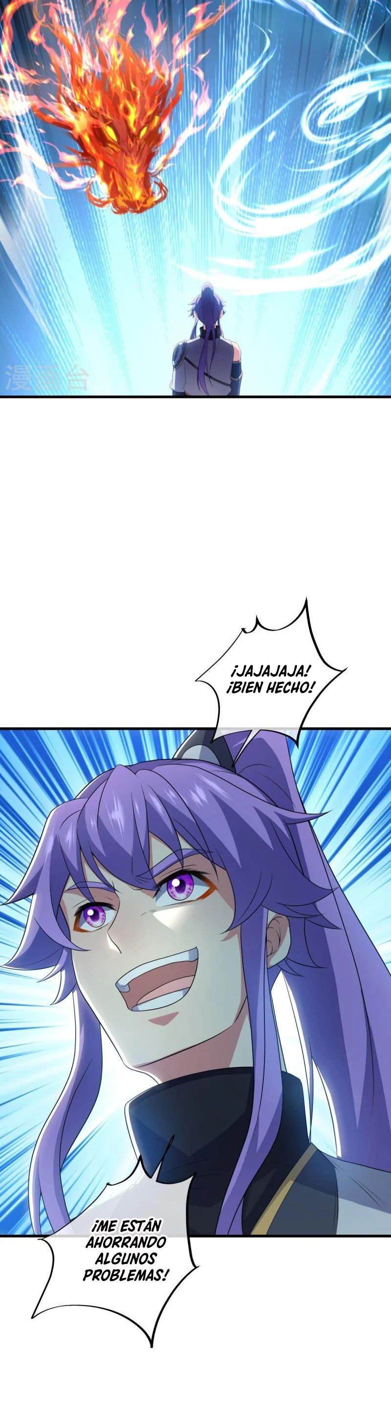 Peerless Battle Spirit Capítulo 491 - Página 16 en español
