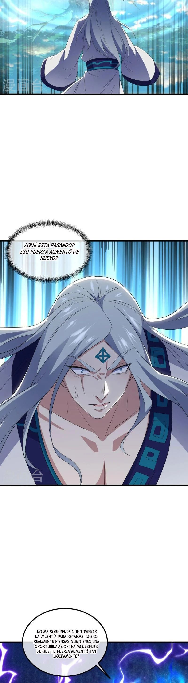 Peerless Battle Spirit Capítulo 491 - Página 7 en español