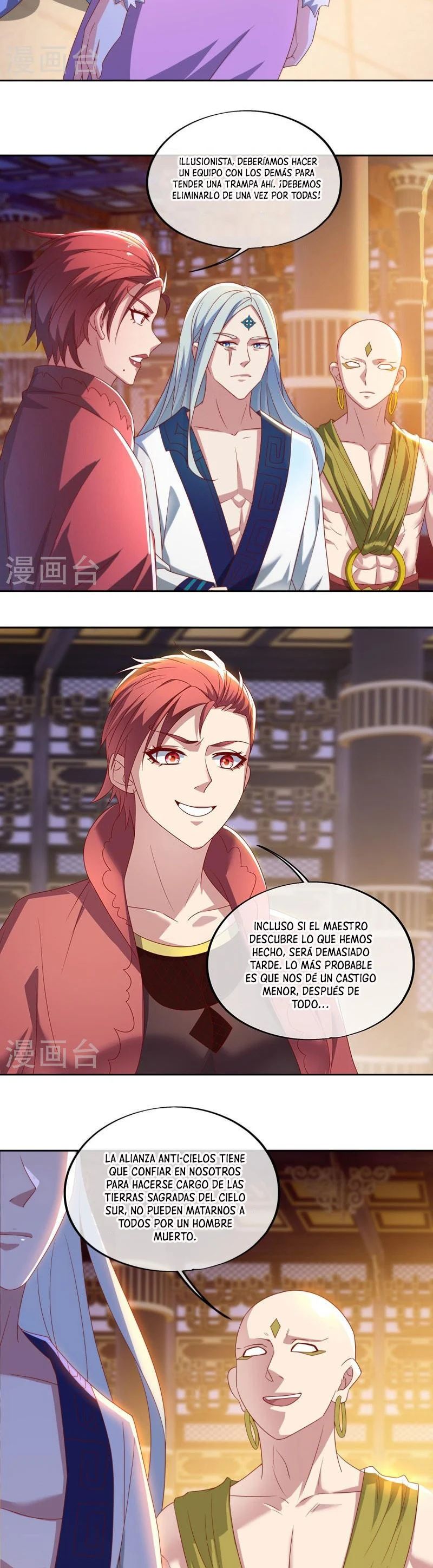 Peerless Battle Spirit Capítulo 492 - Página 4 en español