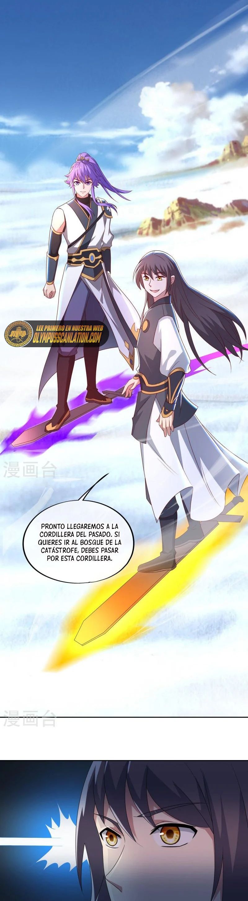 Peerless Battle Spirit Capítulo 492 - Página 6 en español