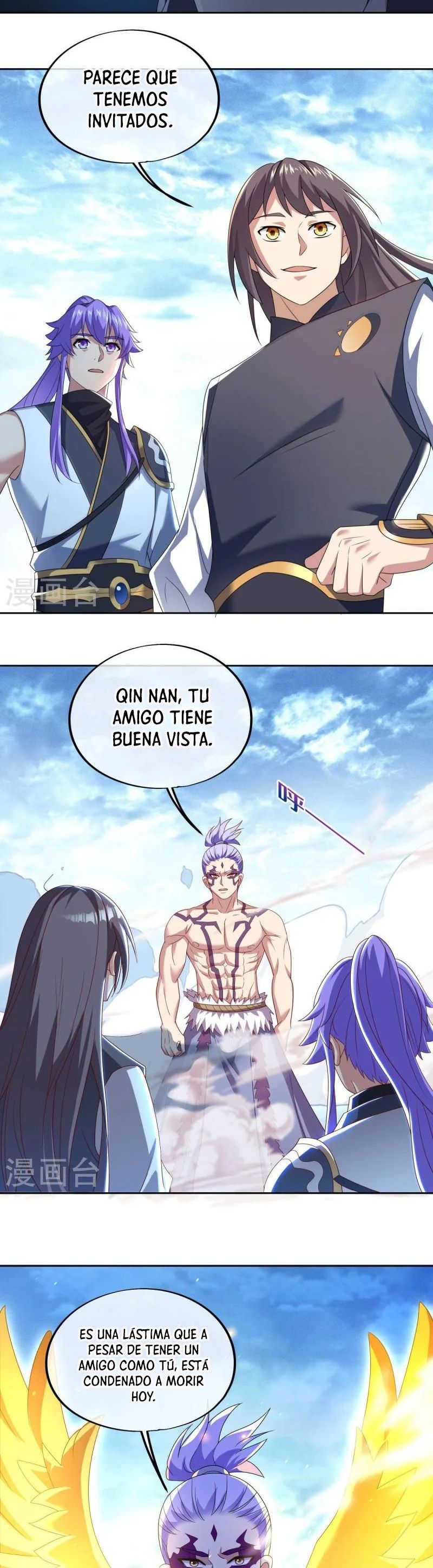 Peerless Battle Spirit Capítulo 492 - Página 7 en español