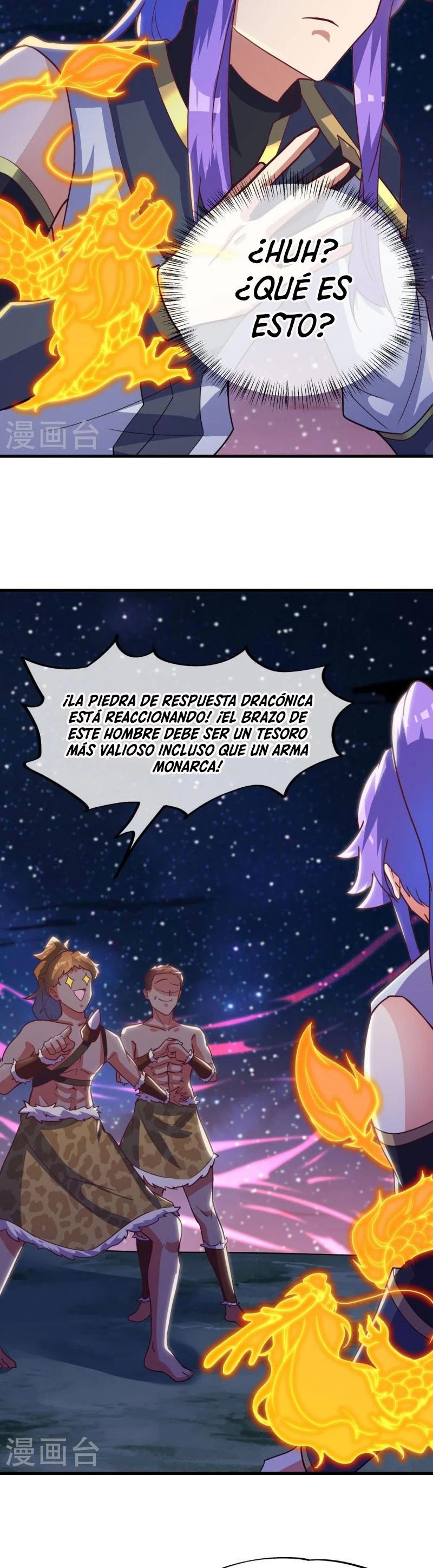 Peerless Battle Spirit Capítulo 494 - Página 13 en español