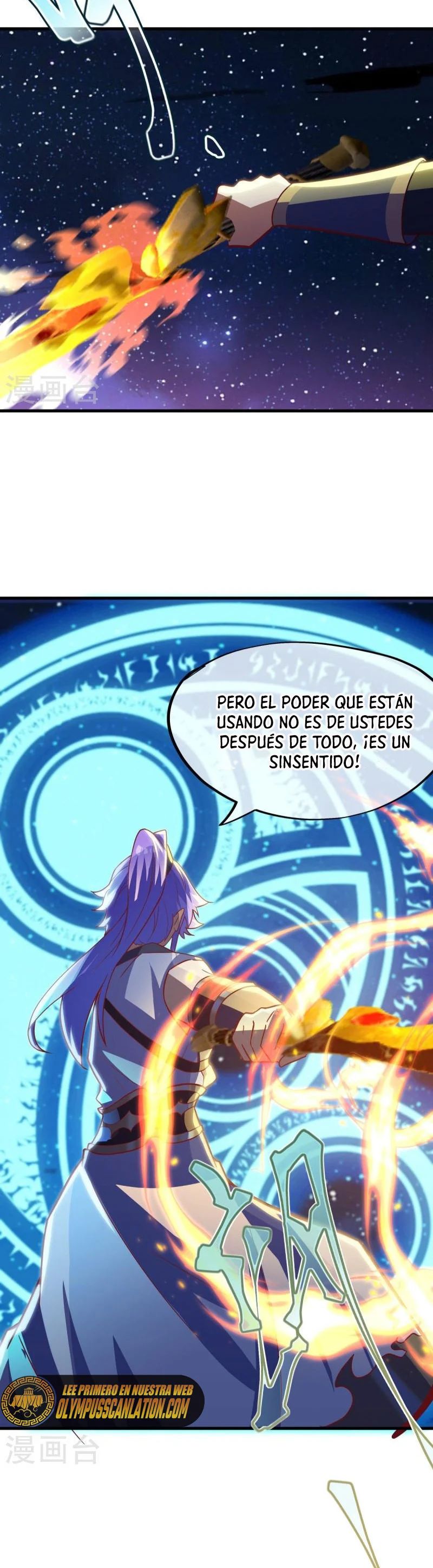 Peerless Battle Spirit Capítulo 494 - Página 23 en español