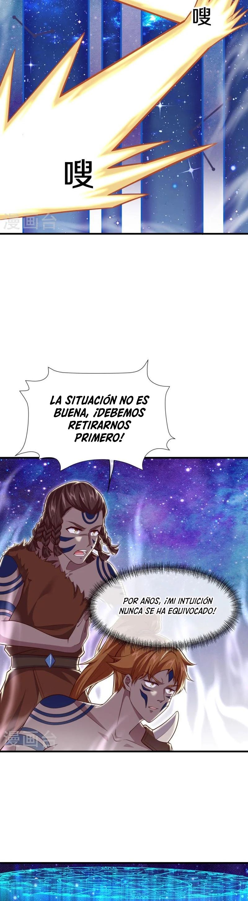 Peerless Battle Spirit Capítulo 494 - Página 25 en español