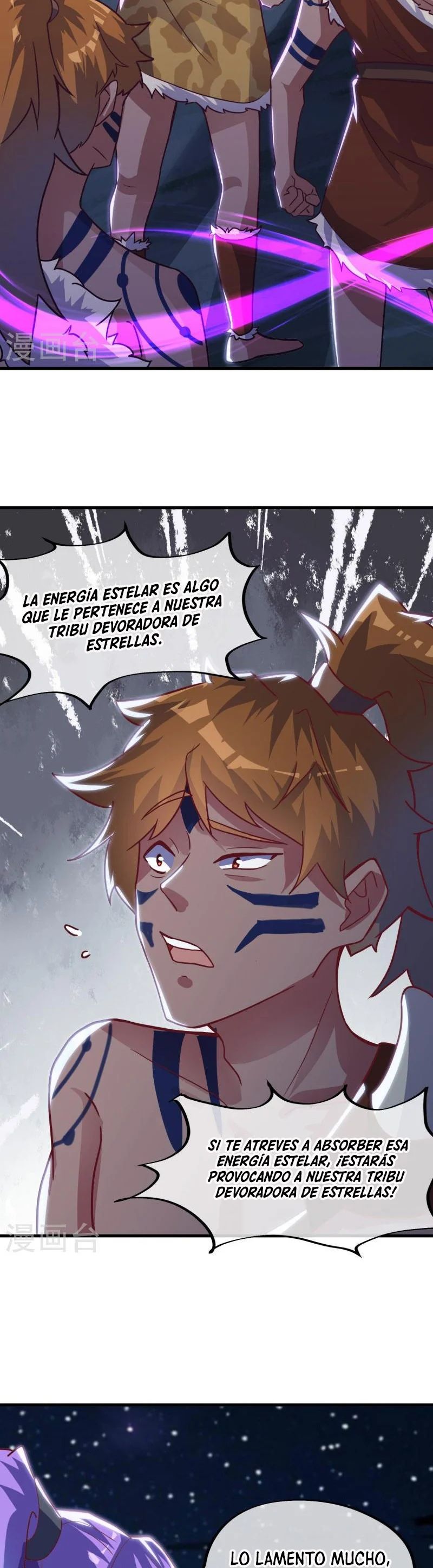 Peerless Battle Spirit Capítulo 494 - Página 7 en español